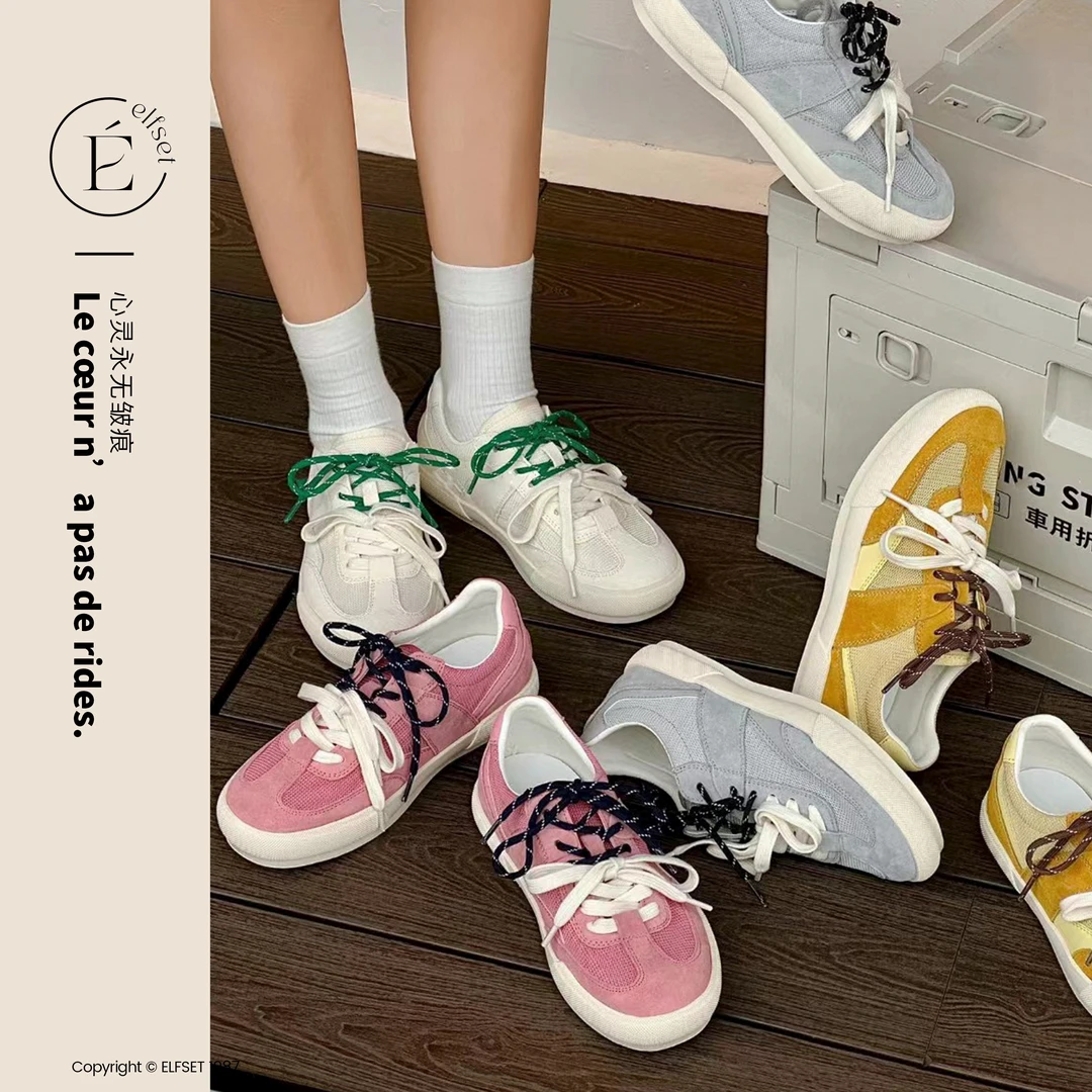 ÉLFSET | 美到犯规~德训鞋女新款透气圆头阿甘板鞋-ESE-N60-19