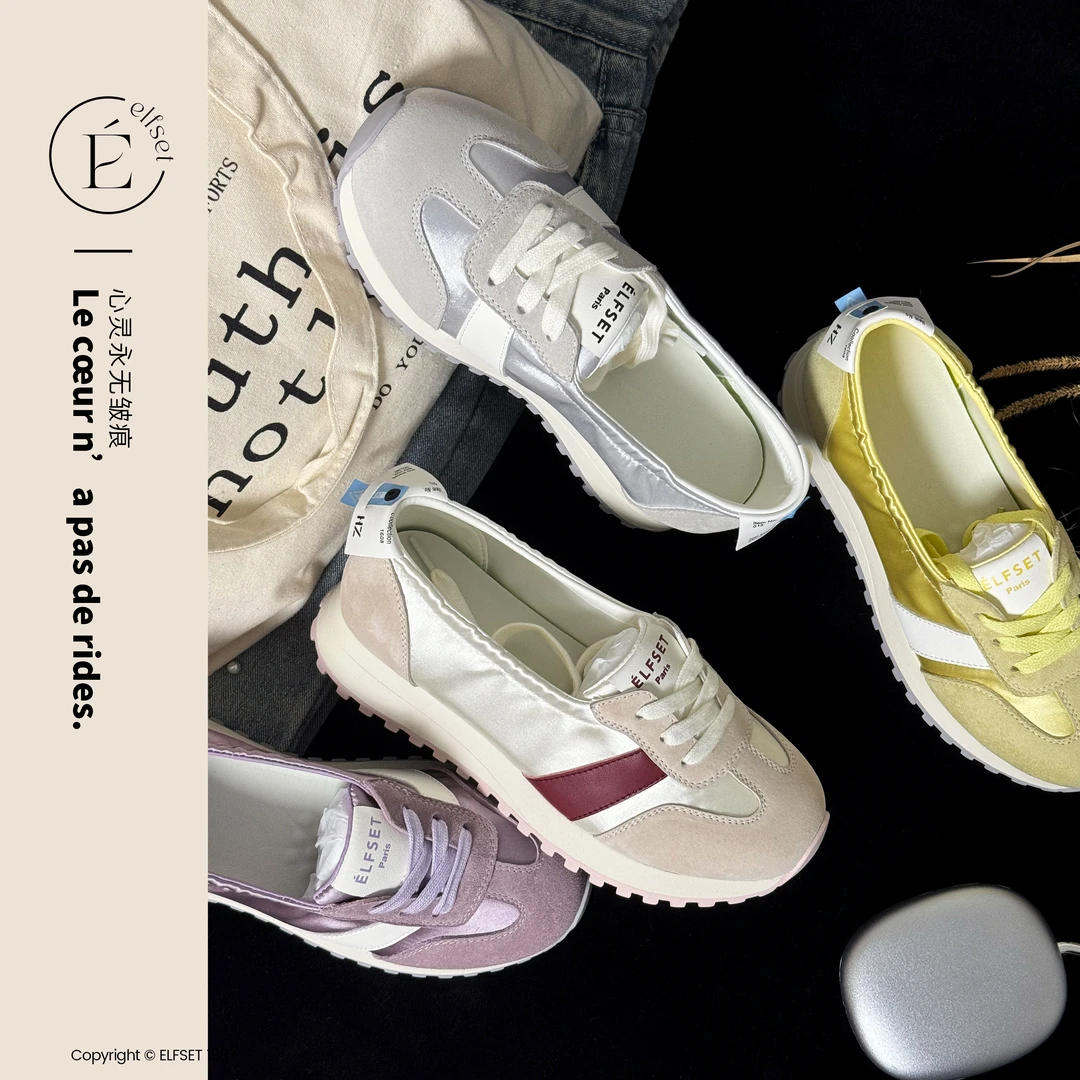 ÉLFSET | 巴黎旧梦~浅口休闲玛丽珍鞋女夏季新款休闲百搭德训单鞋