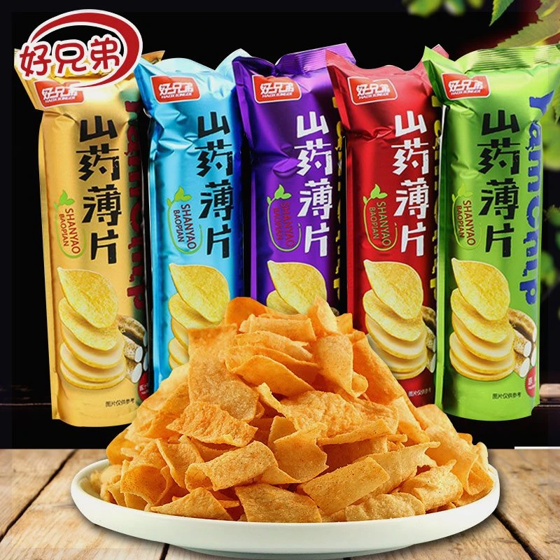 好兄弟山药薄片薯片小包装儿童网红零食山药片小吃休闲膨化食品
