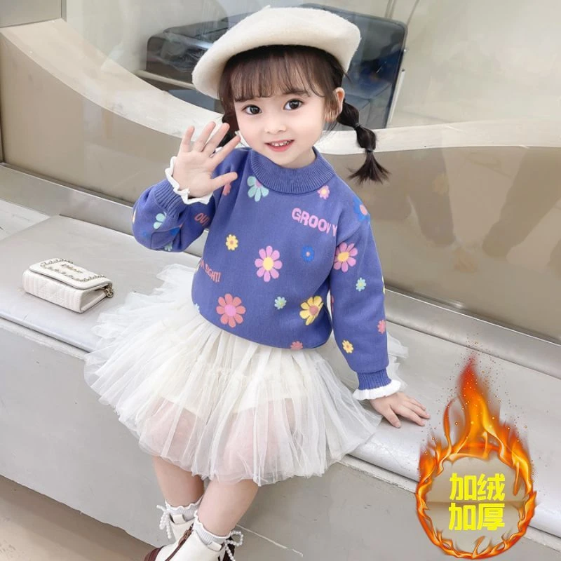 宝宝套头毛衣加绒一体套头毛衣洋气小中大童女孩儿童打底衫针织衫