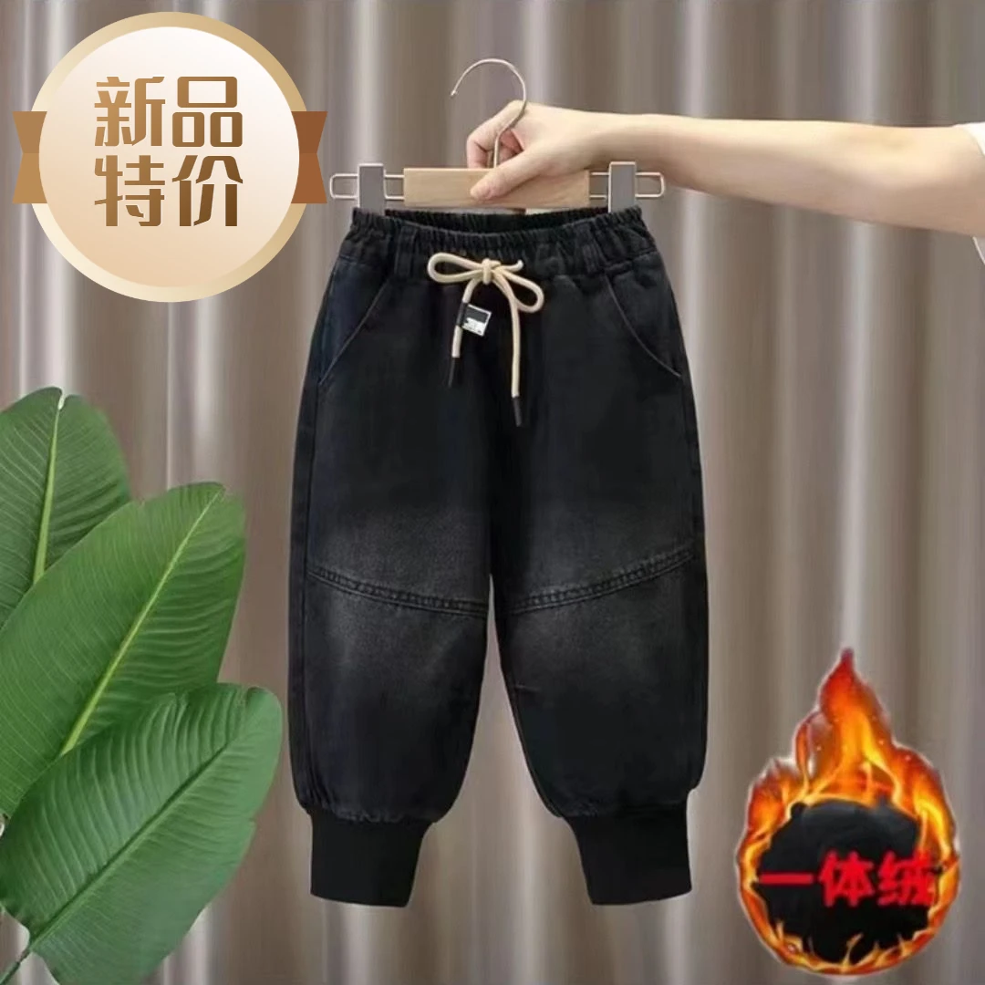 男童裤子冬季加绒一体绒保暖牛仔裤儿童洋气休闲韩版宝宝长裤保暖