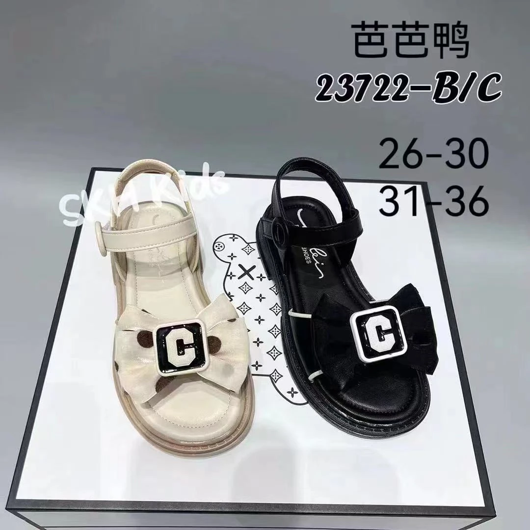 【26码-36码】芭芭鸭2023时尚超轻韩版公主兔子凉鞋 23722