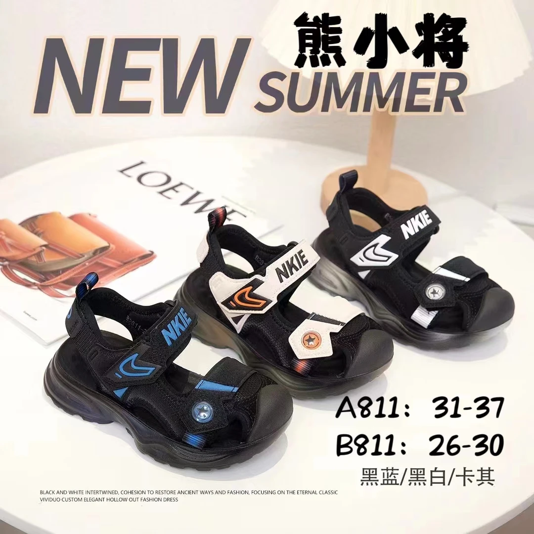 【31码到42码】男童夏季软底休闲运动凉鞋  811