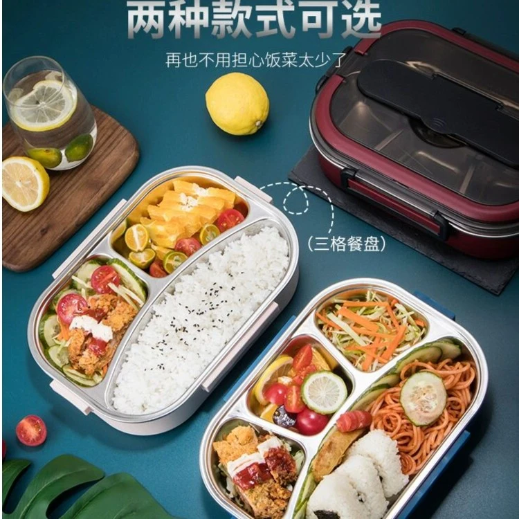 304饭盒学生便当盒不锈钢饭盒双层隔热保温分格盒上班族便携餐盒