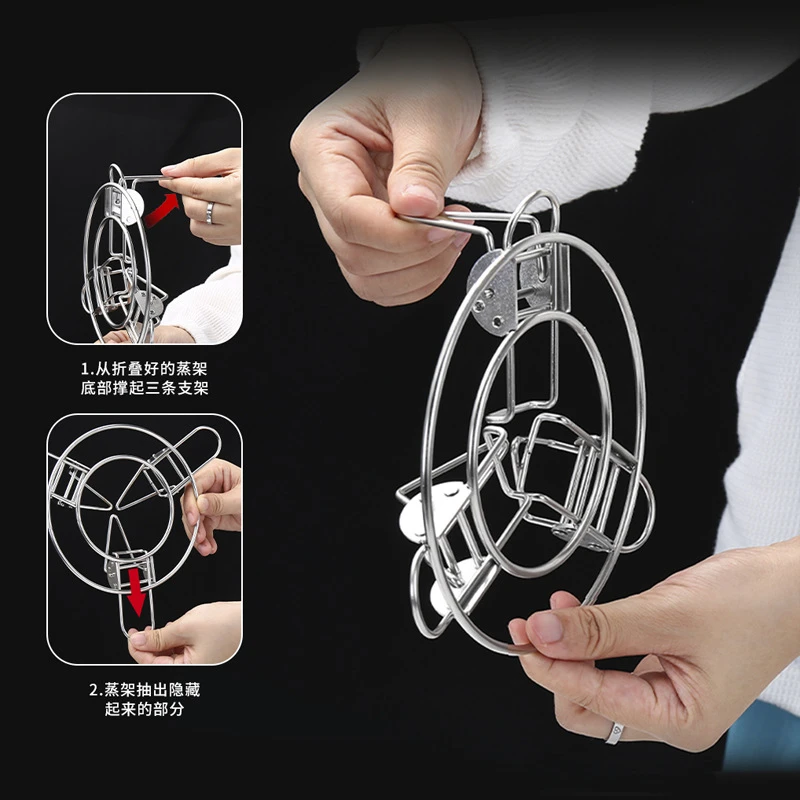 304不锈钢折叠蒸架多功能家用加粗可伸缩蒸菜架蒸蛋架隔热架隔水