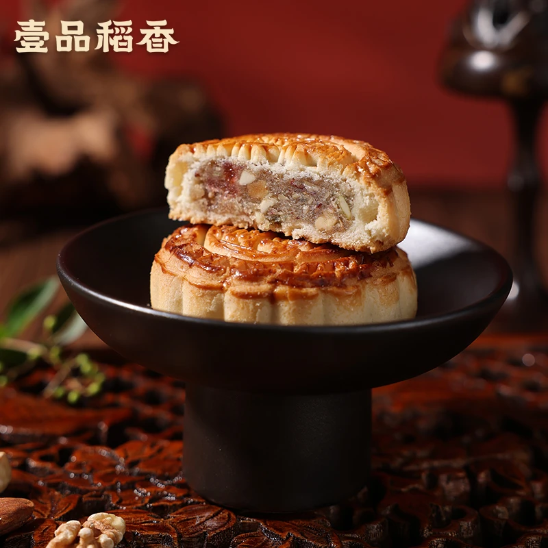 壹品稻香75g月饼*2五仁黑芝麻【福利试吃】中秋送礼月饼礼盒高端