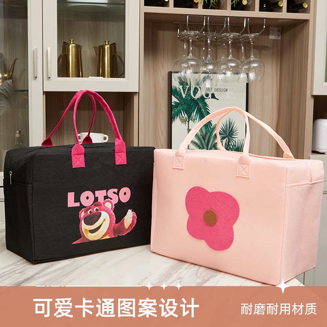 卡通公仔毛毡手提包新款行李箱收纳包休闲简约时尚旅游超大手提袋