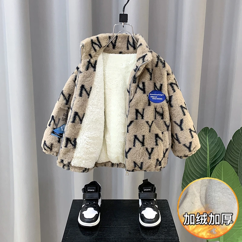 男童加绒外套冬季2023新款儿童厚衣服毛毛衣冬装宝宝羊羔绒棉服