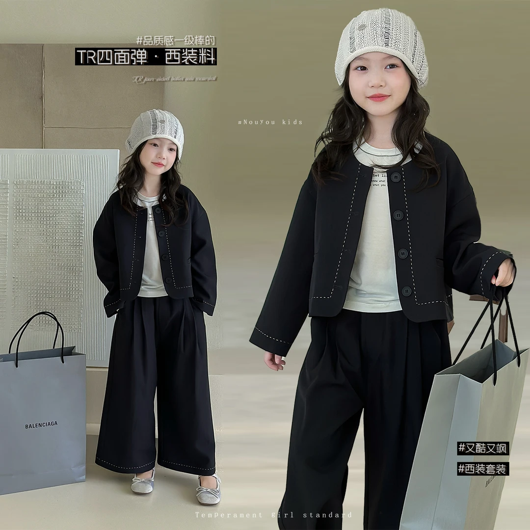 C位Look2】女童韩版西装套装2024秋季外套阔腿裤两件套Y5899