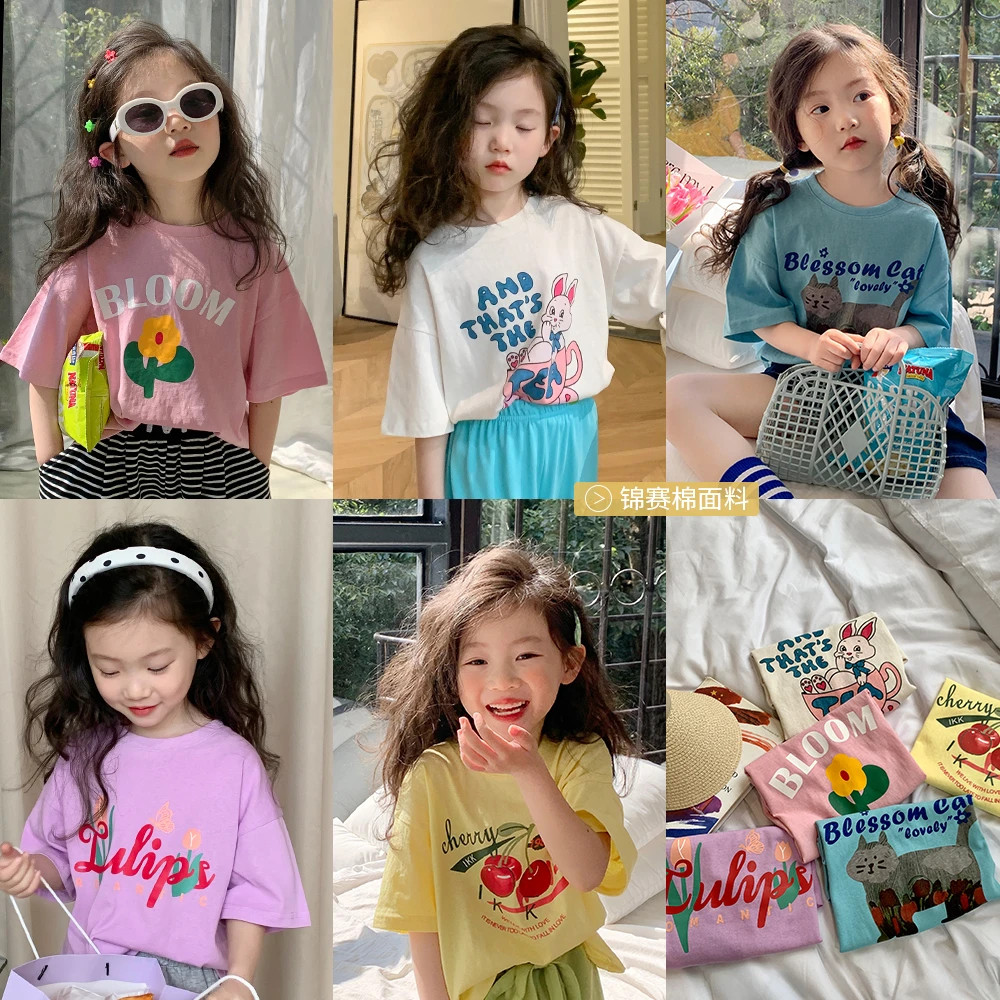 NAIYOUKIDS高分实穿2】女童2023夏卡通印花短袖T恤休闲上衣Y4637