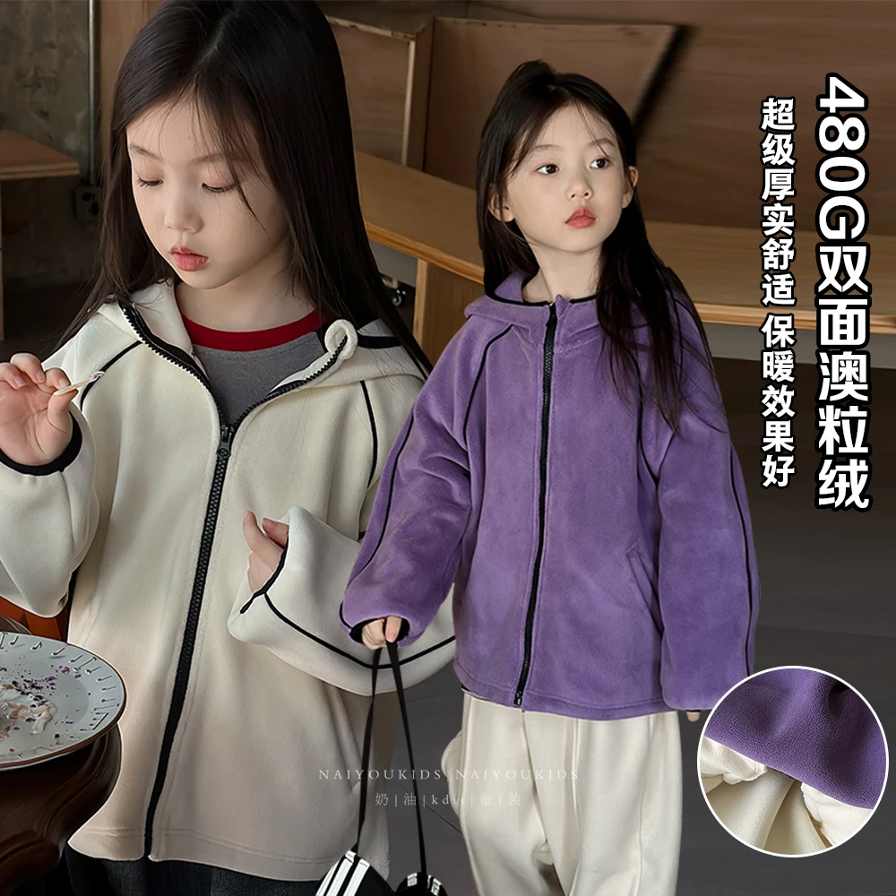 奶油紫薯2】奶油kids儿童外套2023冬季女童加绒连帽上衣Y5210