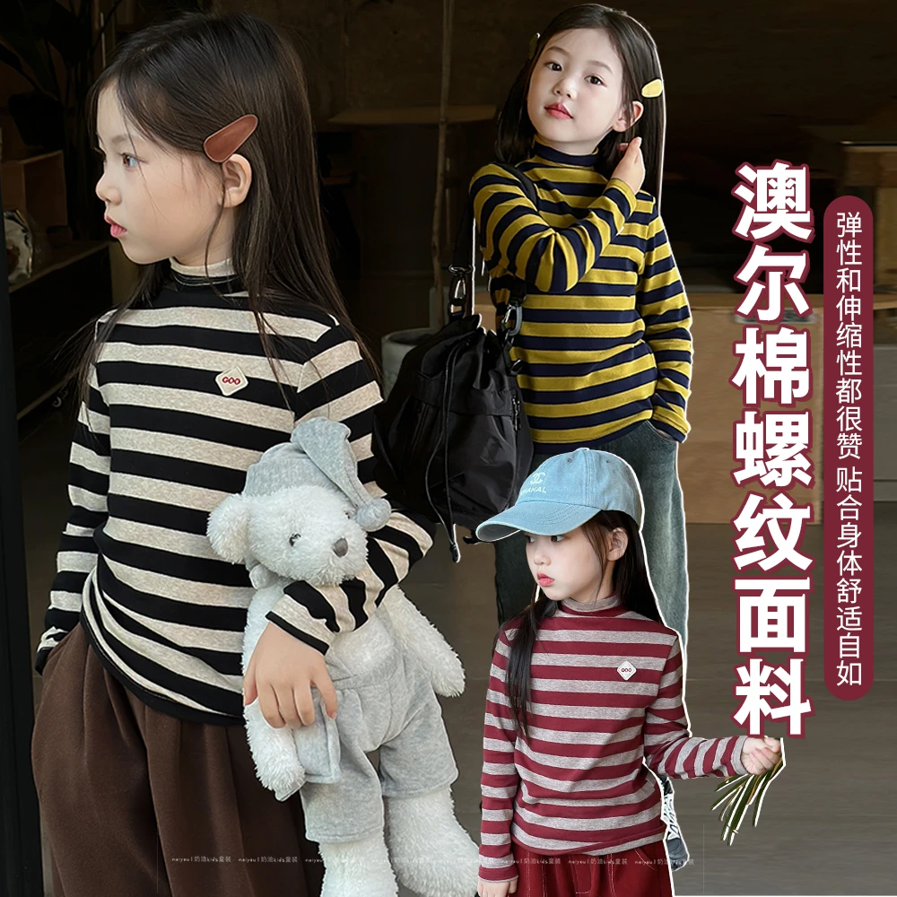 很ins2】奶油kids女童半高领打底2023冬内搭条纹上衣Y5157