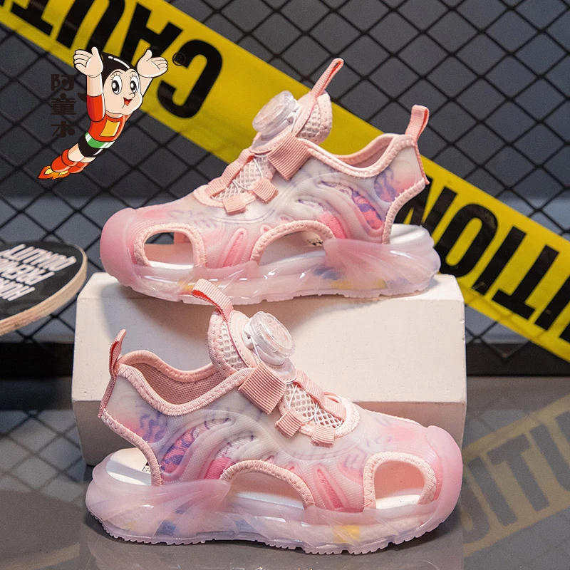 儿童凉鞋男女童2025夏季透气镂空包头夜光凉鞋学生防滑软底沙滩鞋