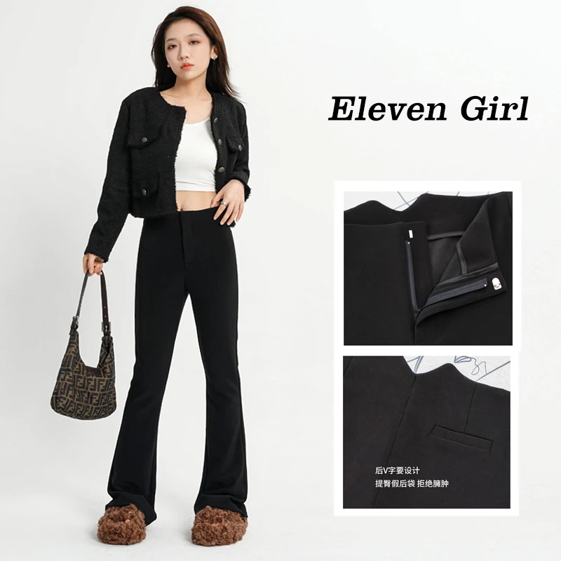 2024新款秋冬黑色微喇叭裤女款高腰垂坠感弹力百搭显高显瘦马蹄裤