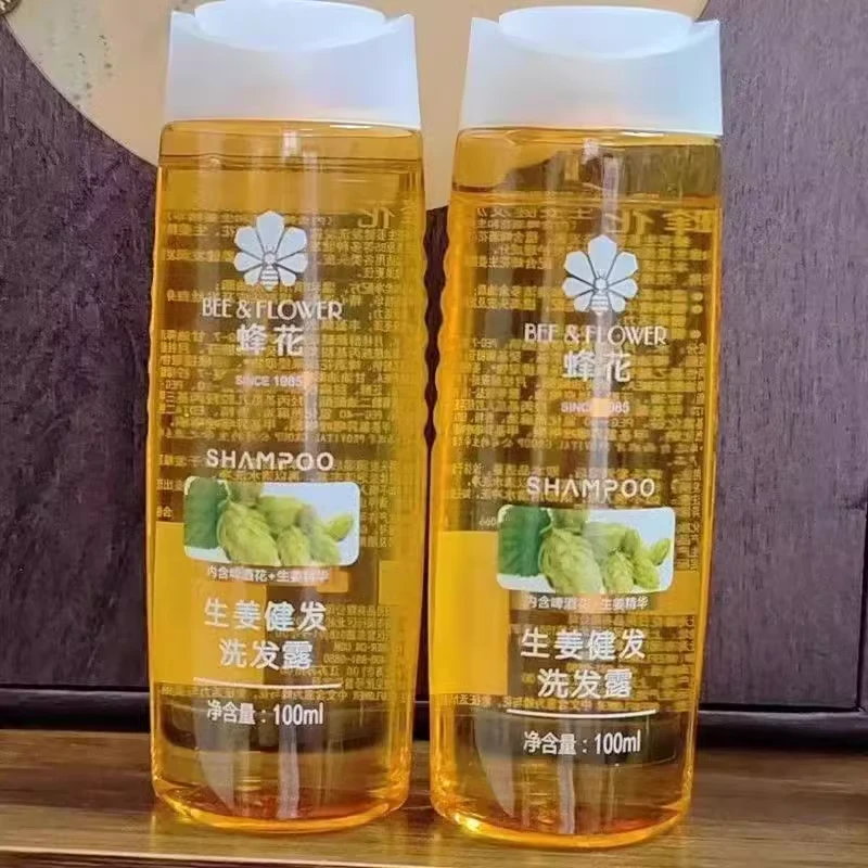 蜂花生姜健发洗发露100ml 啤酒花精华润发丰盈蓬松旅行装