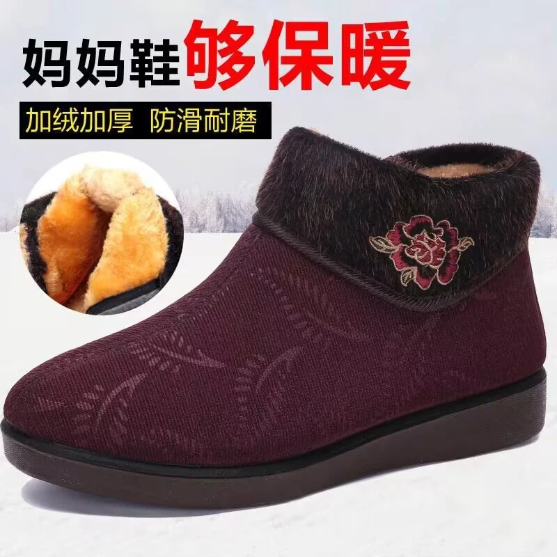 冬季老北京布鞋女棉鞋中老年人加绒加厚保暖奶奶鞋平底防滑老人鞋