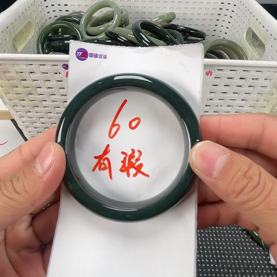 和田玉手镯未镶嵌清****8