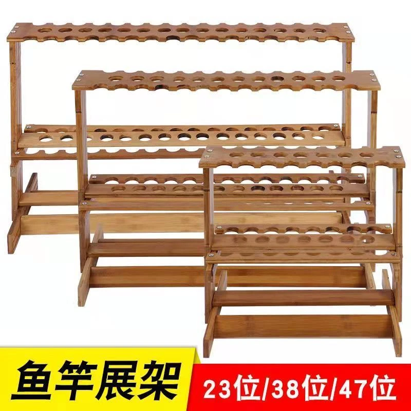 网红鱼竿展示架鱼杆展架渔具支架展架摆放架抄网收纳架路亚竿架子