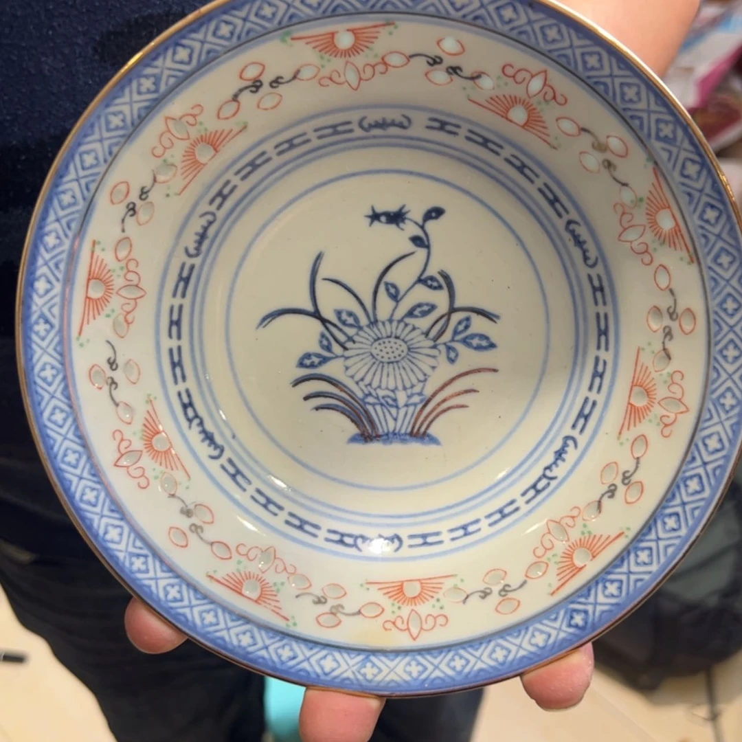 【闪购商品】陶瓷盘18厘米