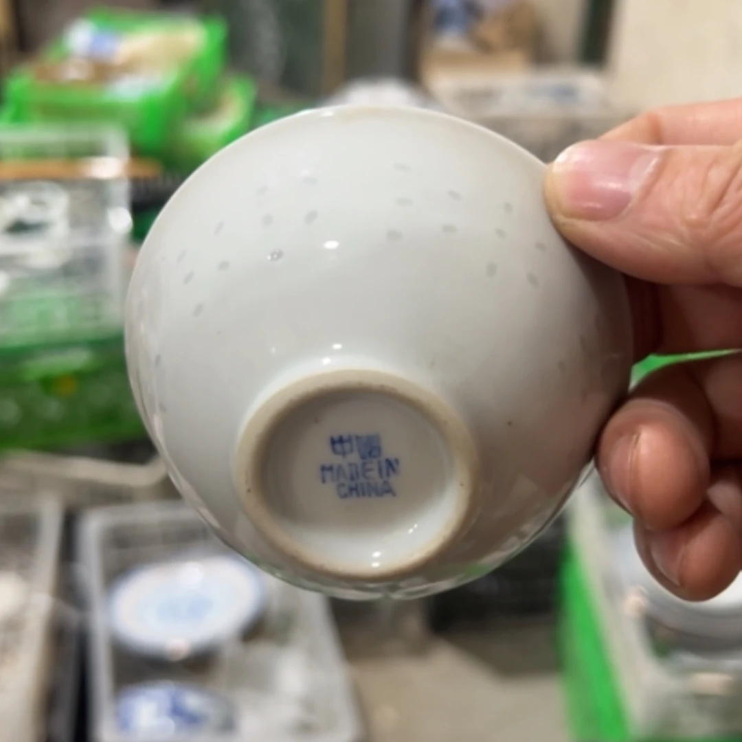 【闪购商品】陶瓷盘