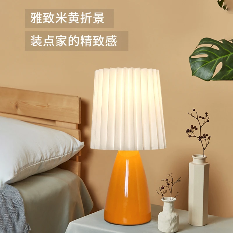 客厅北欧台灯复古设计卧室灯床头灯小夜灯陶瓷简约现代氛围灯