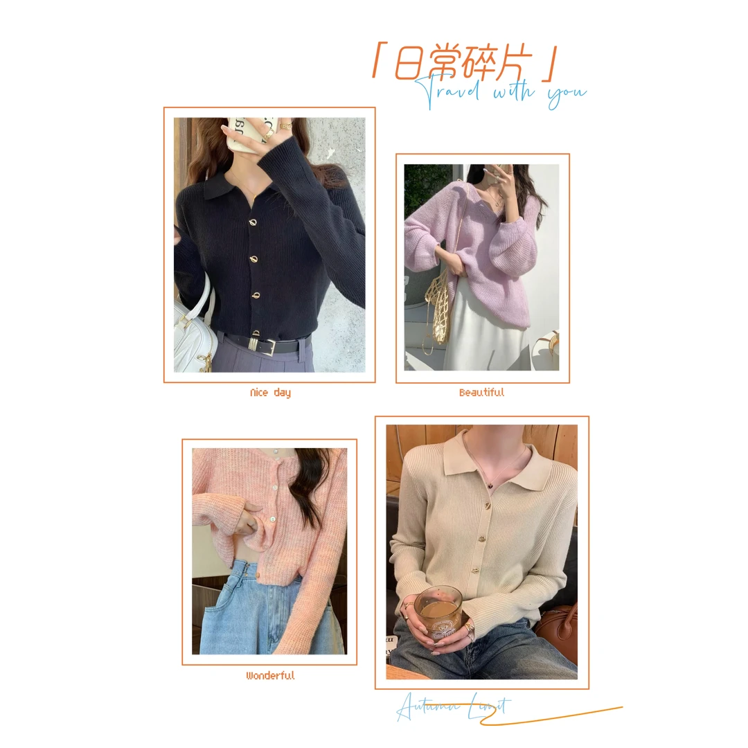 集合链接 泡菜国日用品款 服饰【韩国润足霜】