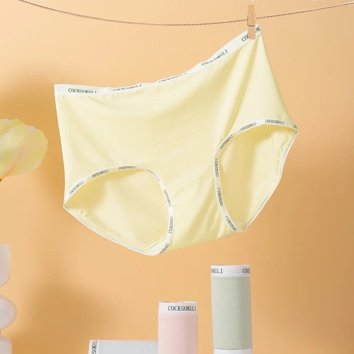 【五条装】8174女士内裤80支兰精莫代尔不勒不卷不夹臀柔软舒适