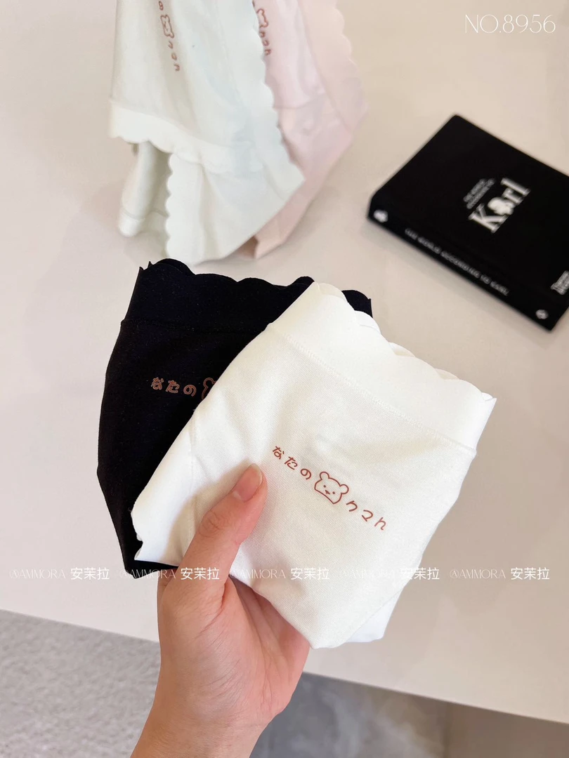 8956女士内裤莫代尔超薄舒适时尚透气中腰纯色冰爽亲肤内裤