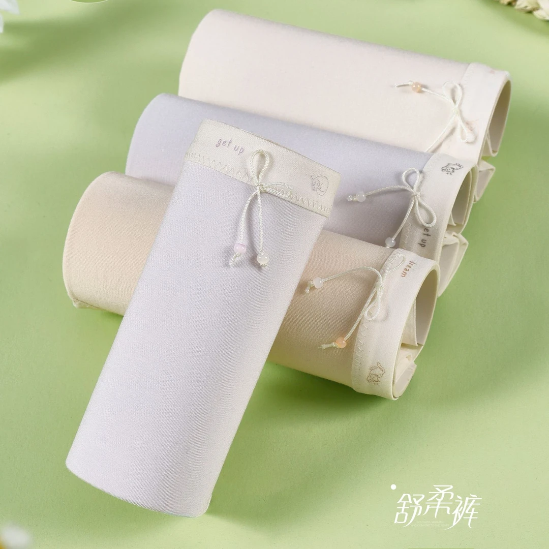 【五条装】8074舒柔内裤顺滑细腻柔软舒适女士内裤中腰透气薄款简约