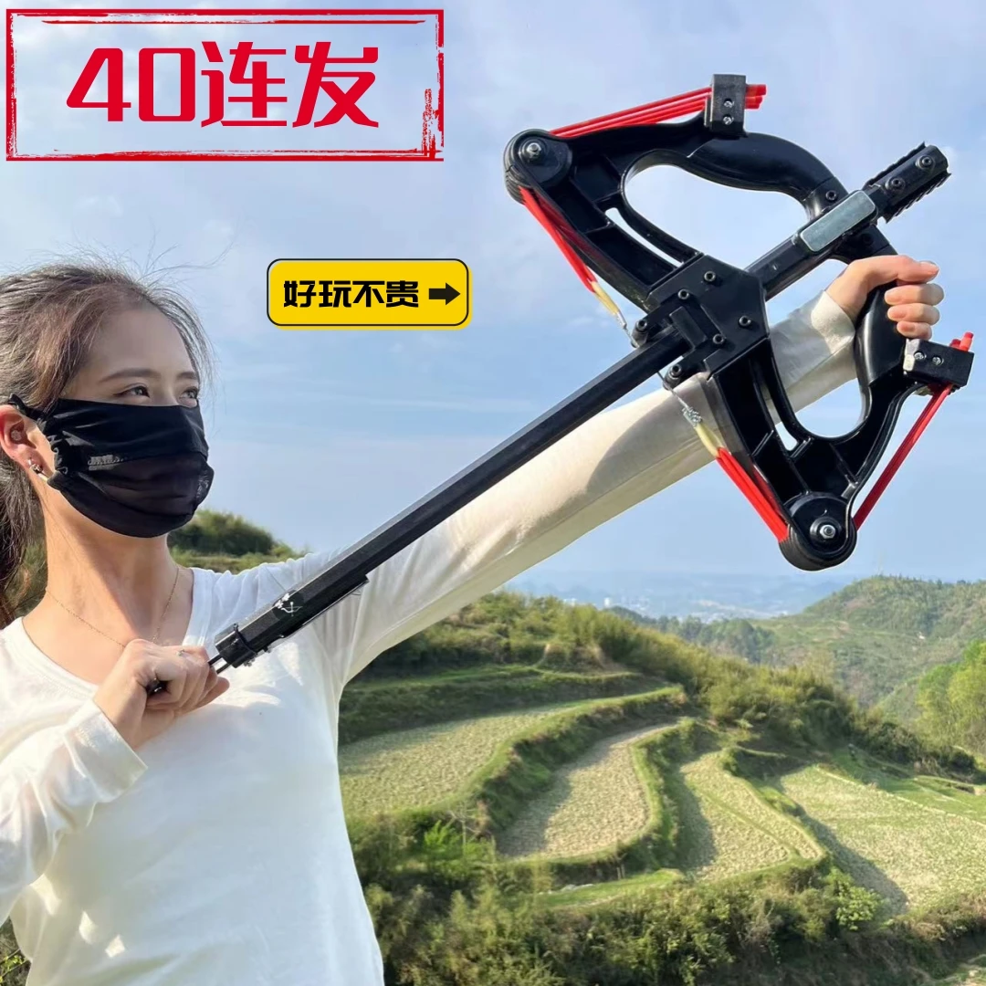 正品蝴蝶连发复合弓户外两用弓箭好用耐用成人射击体育用品高精度