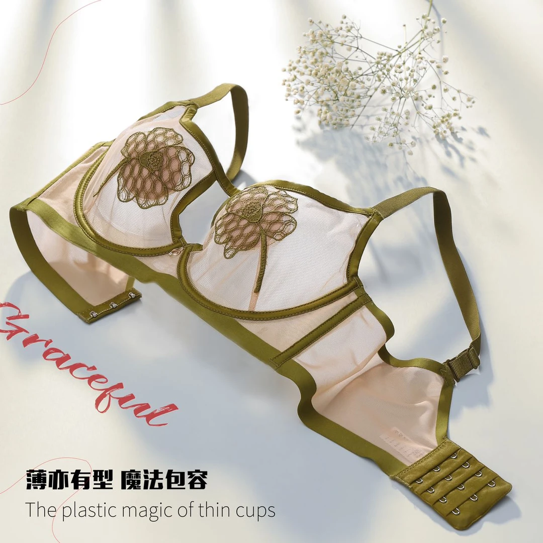 新品蕾丝超薄水晶玫瑰美肤杯魅惑透气薄款大胸显小