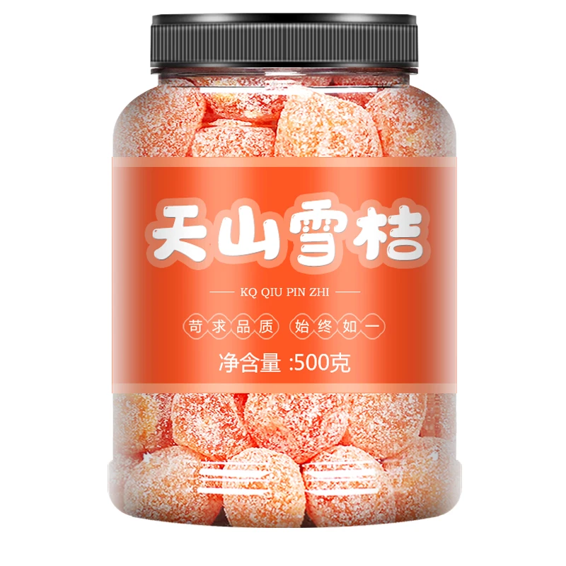 新疆天山雪桔干金桔果脯零食天山雪桔金桔蜜饯大罐装小吃传统营养