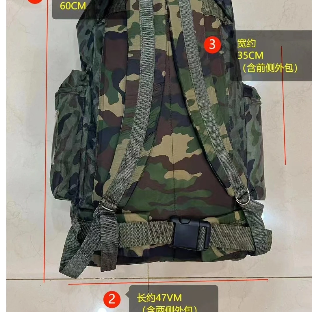 多功能单人迷彩户外登山包