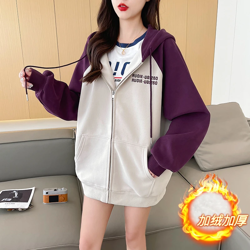 冬季宽松连帽卫衣女加绒加厚韩版学生百搭休闲大码慵懒风潮流外套
