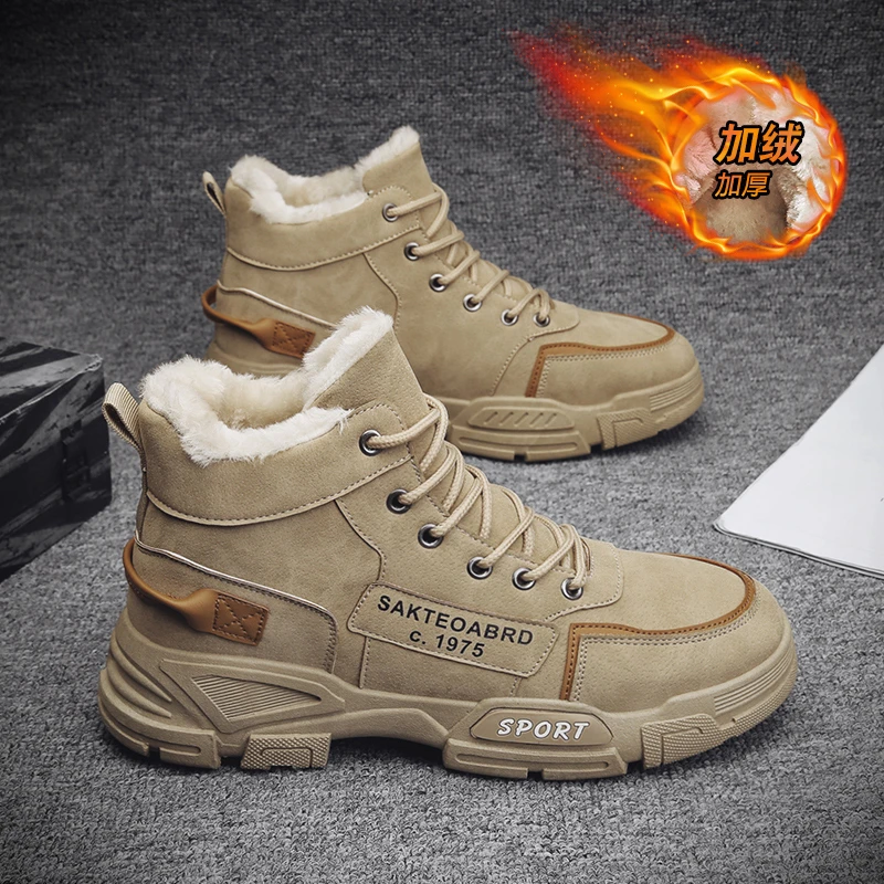 2024新款冬季加绒马丁靴男高帮工装靴子男士保暖大码棉鞋冬季鞋子