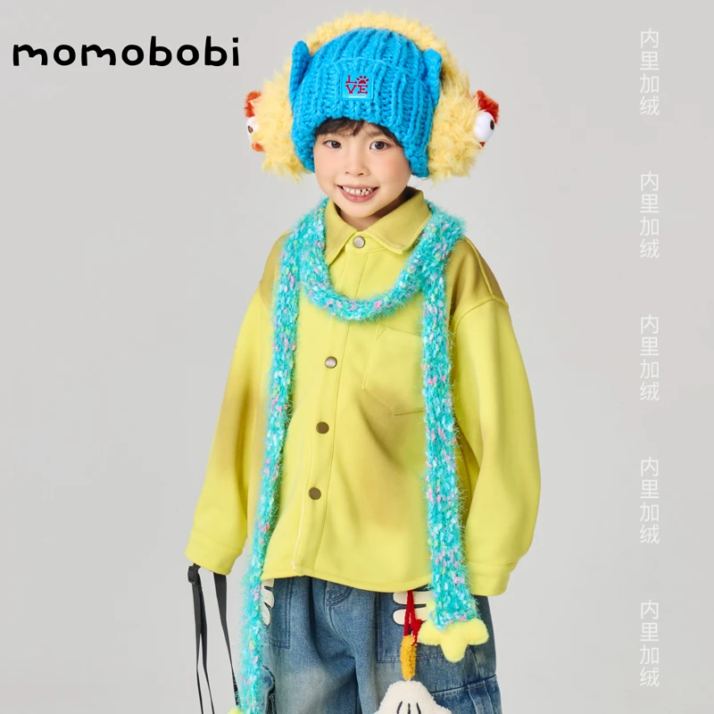 momobobi冬季新款儿童衬衫韩版百搭洋气加绒加厚衬衫做旧个性上衣