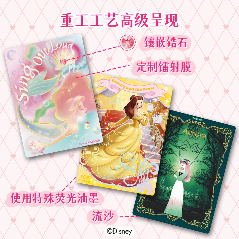 混IP新春福福【肥嘟嘟拆卡屋】卡牌盲盒（主播代拆）