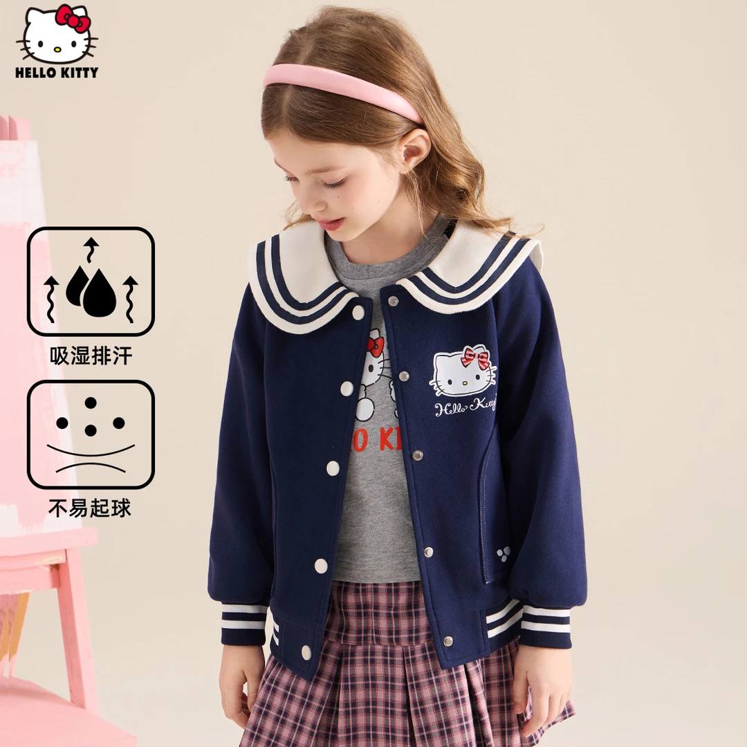 HELLO KITTY/凯蒂猫女童秋季外套装学院风翻领凯蒂猫卡通洋气外衣