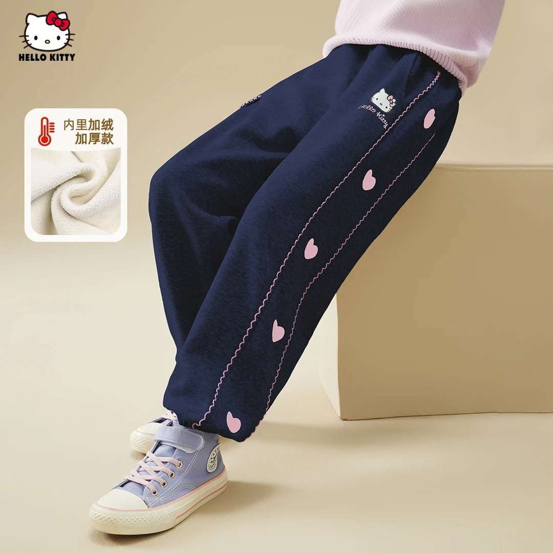 HELLO KITTY/凯蒂猫 女童秋款休闲2025新款中大童加绒运动卫裤