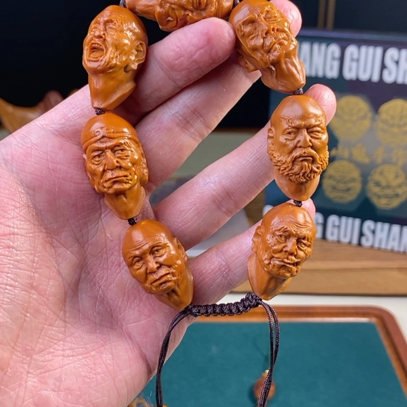 【闪购商品】橄榄核吊坠七星