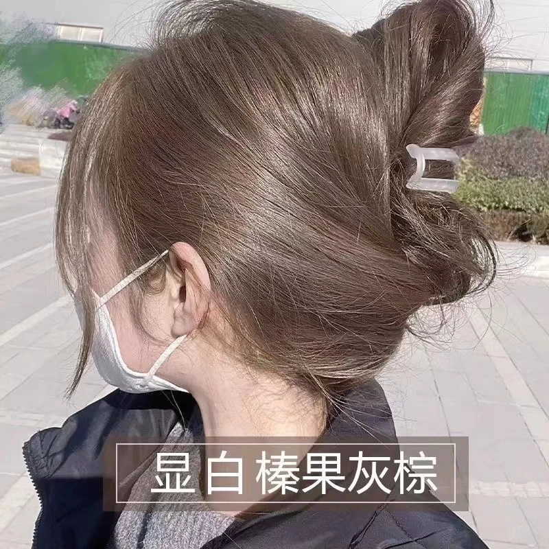 【买1送1】榛果灰棕染发膏2023新款显白流行色自己在家染发剂学生