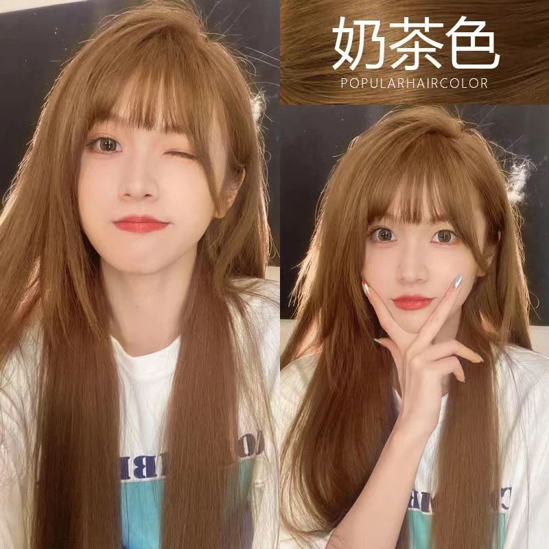 奶茶色染发膏2023流行发色显白染发剂染发膏自己在家染简约时尚