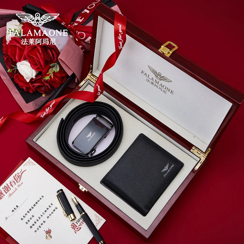 法莱阿玛尼正品皮带钱包礼盒套装真皮高档腰带送男朋友生日礼物