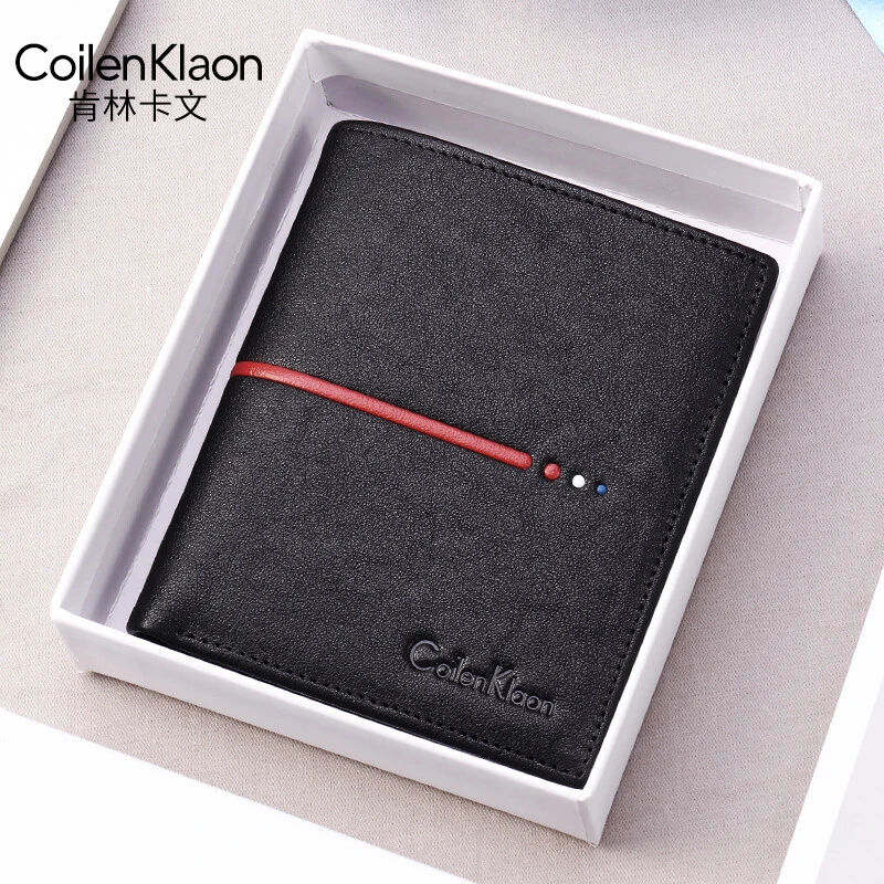 Coilenklaon品牌钱包短款多卡位牛皮皮钱夹青年休闲男士通勤皮夹