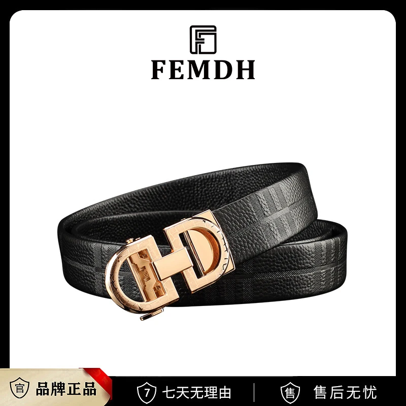 【头层牛皮】男士商务休闲皮带百搭真皮皮带8113GF(JY)