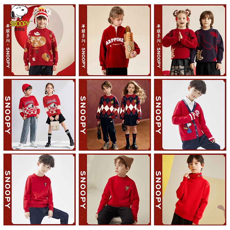 Snoopy/史努比红色儿童针织套头毛衣2024新年服系列男女童装毛衣