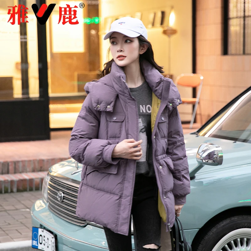 V/雅鹿YMI01X142002023连帽时尚白鸭绒百搭小个子短款羽绒服韩版