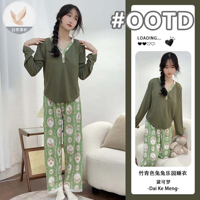 爱丽丝兔兔春秋新款睡衣女甜美可爱大码带胸垫长袖两件套家居服