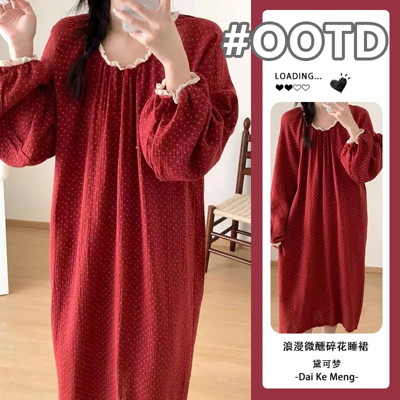 【浪漫微醺】甜美碎花睡裙女长袖宽松小仙女连衣裙可外穿家居服秋款