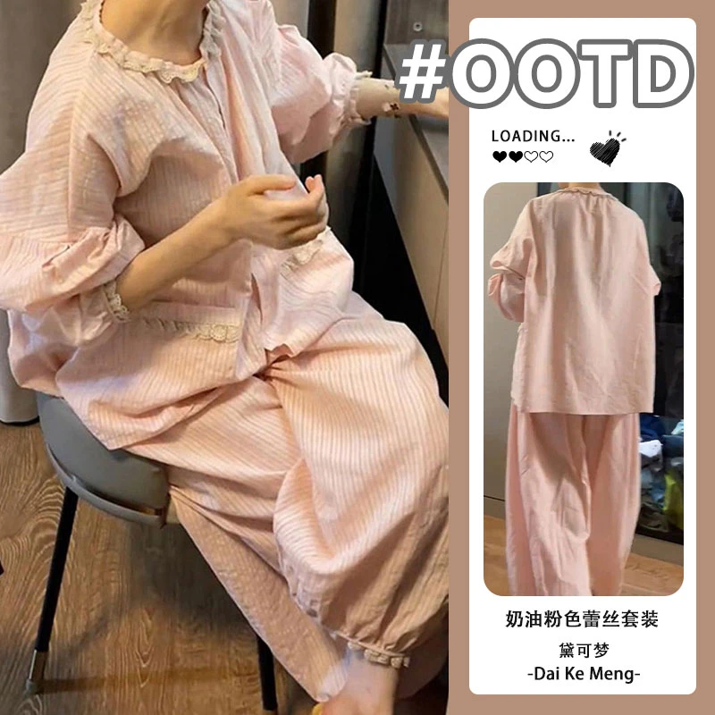 2025早秋长袖休闲女套装灯笼款条纹蕾丝拼接可外穿家居服网红